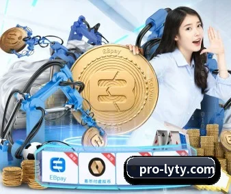 乐鱼体育 APP（leyu）